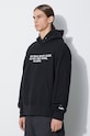 Βαμβακερή μπλούζα Engineered Garments Raglan Hoodie μαύρο 23F1B021.NP098