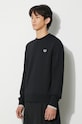 Fred Perry bluza bawełniana czarny M7535.184