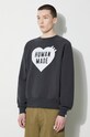 Human Made bluza Sweatshirt szary HM26CS041