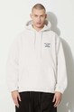 Dukserica od flisa Drôle de Monsieur Le Hoodie Polaire Slogan C.HO139.PL019.CM bež AW23