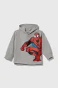 siva Otroški pulover zippy x Marvel Fantovski
