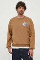 Odzież Lacoste bluza bawełniana SH2060 beżowy