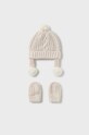 Mayoral Newborn gyerek sapka és kesztyű közepesen vastag bézs 9666.1L.Newborn.9BYX