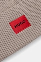 Doplnky Vlnená čiapka HUGO 50502579 béžová