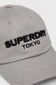 Superdry czapka z daszkiem bawełniana W9010168A.HNR szary AW23