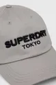 Pamučna kapa sa šiltom Superdry siva