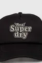Superdry czapka z daszkiem czarny