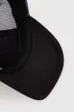 Superdry czapka z daszkiem Materiał 1: 100 % Poliester, Materiał 2: 100 % Bawełna