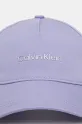 Bavlnená šiltovka Calvin Klein K60K610525 fialová SS25