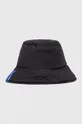 μαύρο Καπέλο Karl Lagerfeld Jeans Γυναικεία