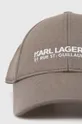 Karl Lagerfeld czapka z daszkiem beżowy