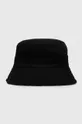 Καπέλο Karl Lagerfeld πολύχρωμο