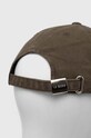Хлопковая кепка La Mania ESSENTIAL.CUP зелёный AW23