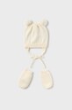 Mayoral Newborn komplet bawełniany niemowlęcy Gift box bawełna beżowy 9668.2F.Newborn.9BYX