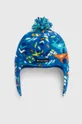 multicolor Columbia czapka dziecięca Youth Frosty Trail II Ea Dziecięcy