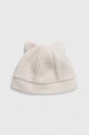 Chłopiec Columbia czapka i rękawiczki dziecięce Youth Rugged Ridge Beani 2053751 beżowy