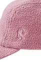 ροζ Παιδικό καπέλο μπέιζμπολ Reima Piilee