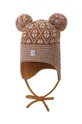 Детская хлопковая шапочка Reima Kuuru Основной материал: 100% Шерсть мериноса Подкладка: 97% Хлопок, 3% Эластан