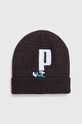 Puma caciula copii x THE SMURFS Beanie imprimeu gri 025085