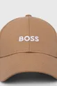 Βαμβακερό καπέλο του μπέιζμπολ BOSS μπεζ