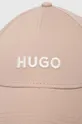 Бавовняна бейсболка HUGO 