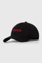 μαύρο Βαμβακερό καπέλο του μπέιζμπολ HUGO Ανδρικά
