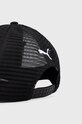 Аксессуары Кепка Puma 24779 чёрный