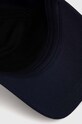 Хлопковая кепка Trussardi тёмно-синий 57Z00316.1T006541
