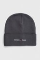 Kapa Tommy Jeans Drugo siva AM0AM11016