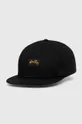 negru Stan Ray șapcă de baseball din bumbac BALL CAP TWILL De bărbați