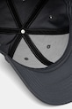 Under Armour sapca gri 1381645