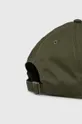 Under Armour czapka z daszkiem 65 % Poliester, 35 % Bawełna