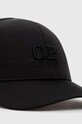 Akcesoria C.P. Company czapka z daszkiem Baseball Cap 15CMAC146A005904A czarny