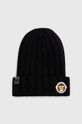 AAPE beanie Basic 