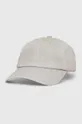 γκρί Βαμβακερό καπέλο του μπέιζμπολ Samsoe Samsoe Unisex