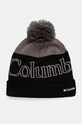 Шапка Columbia Polar Powder інші сірий 1979861