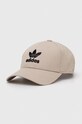 adidas Originals czapka z daszkiem bawełniana aplikacja beżowy IL4845