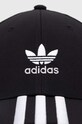 Кепка adidas Originals II0743 чёрный AW23