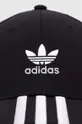 Kapa s šiltom adidas Originals črna