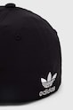 Doplnky Šiltovka adidas Originals II0743 čierna