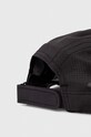 adidas Performance czapka z daszkiem II3499 czarny AW23