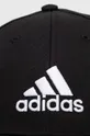 Bombažna bejzbolska kapa adidas Performance črna