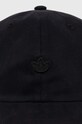 Памучна шапка с козирка adidas Originals Premium Essentials Dad Cap IC3031 черен AW23