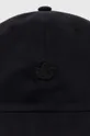 Bombažna bejzbolska kapa adidas Originals črna