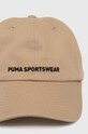 Puma czapka z daszkiem bawełniana 24036 beżowy AW24