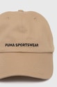 Puma czapka z daszkiem bawełniana 24036 beżowy AW24