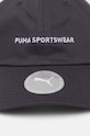 Puma czapka z daszkiem bawełniana 24036 szary AW24