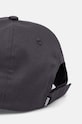 Akcesoria Puma czapka z daszkiem bawełniana 24036 szary