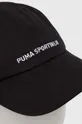 Puma berretto da baseball in cotone nero