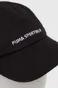 Bombažna bejzbolska kapa Puma črna